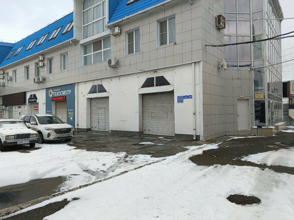 Гостиница Сударушка Краснодар-63