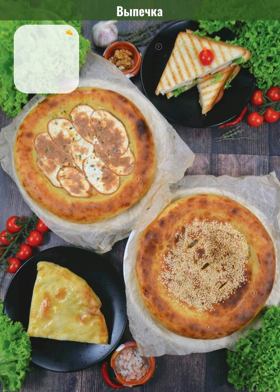 Гостиница Сударушка Краснодар-141