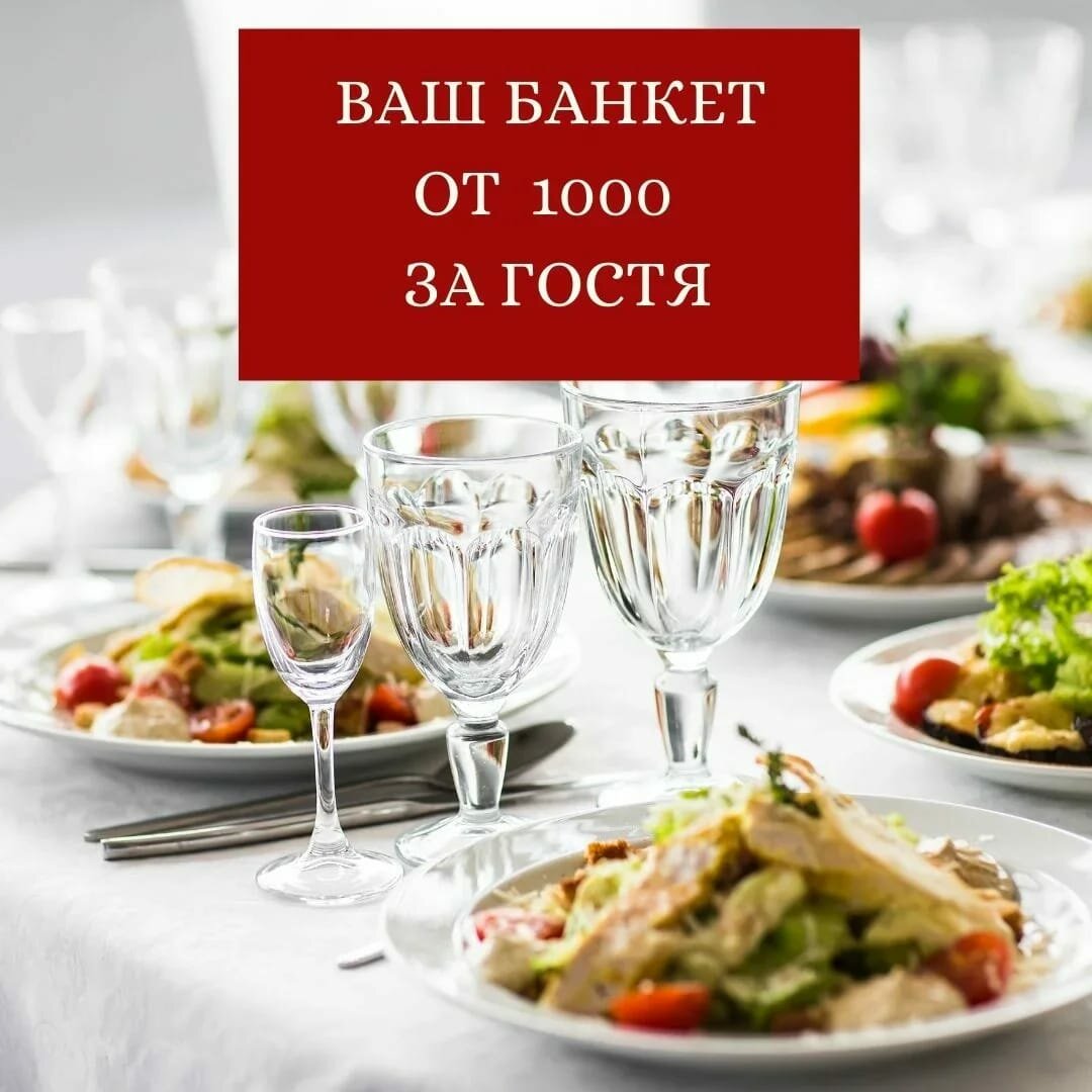 Гостиница Сударушка Краснодар-119