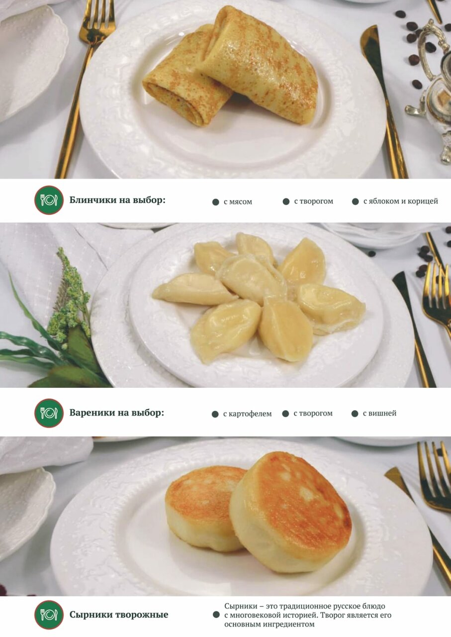 Гостиница Сударушка Краснодар-149