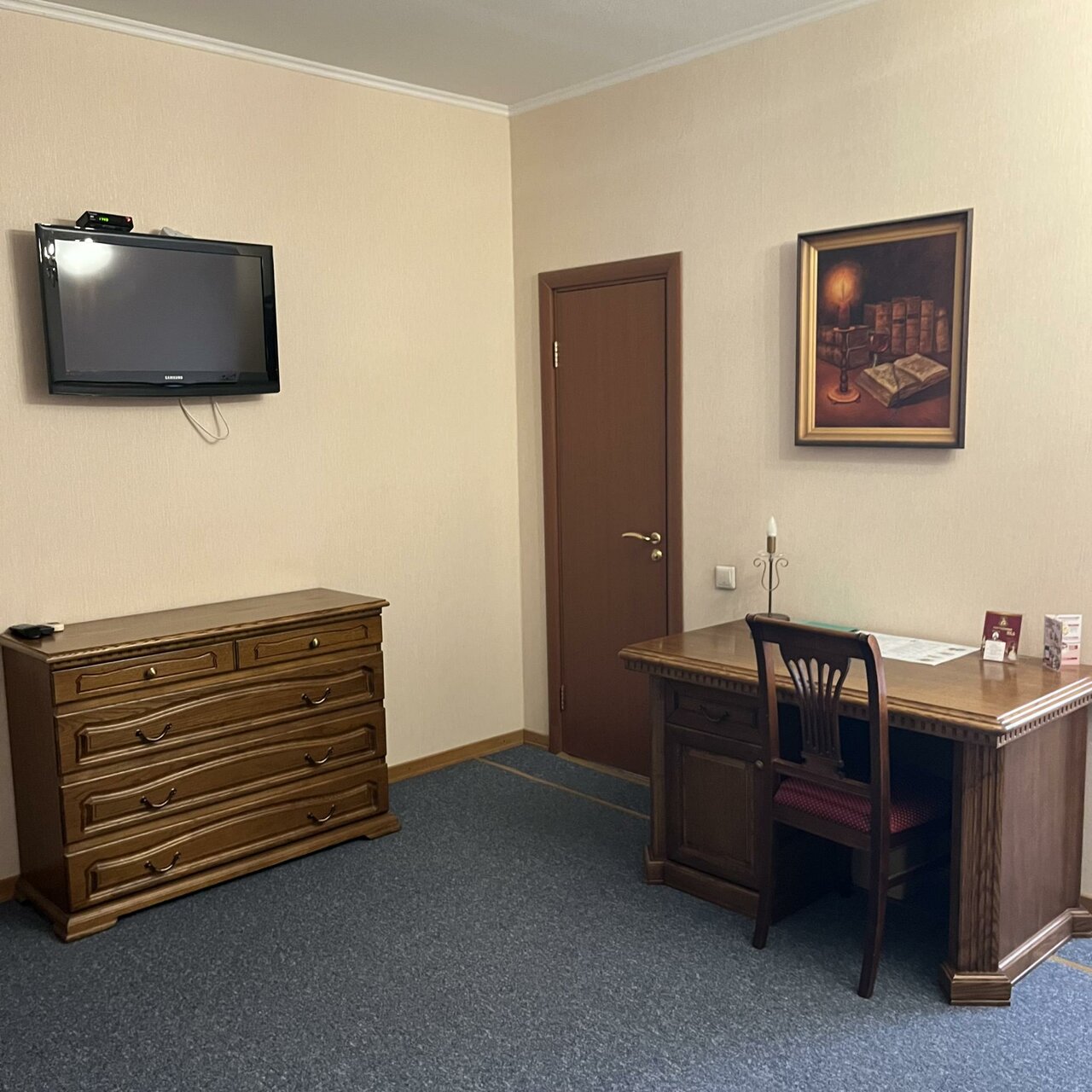 Гостиница Сударушка Краснодар-50