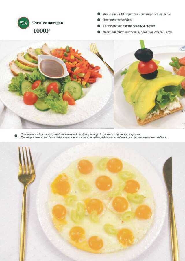 Гостиница Сударушка Краснодар-166