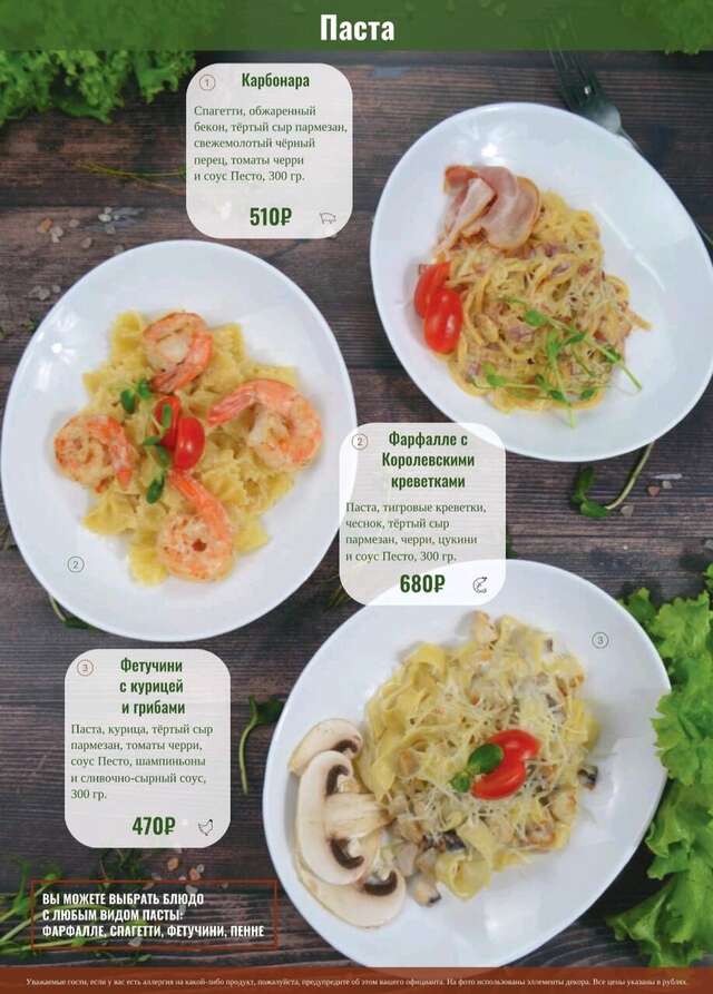 Гостиница Сударушка Краснодар-165