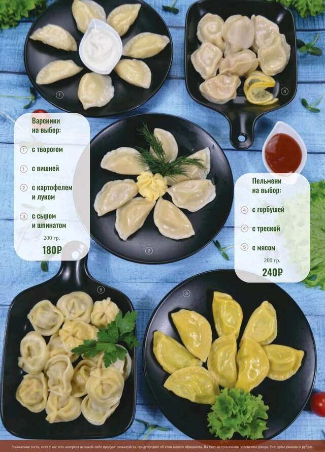 Гостиница Сударушка Краснодар-139